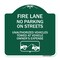 Signmission Fire Lanes No Parking on Streets Unauthorized Vehicles Towed at Owner Expense, A-DES-GW-1818-23987 A-DES-GW-1818-23987 - alternate 1